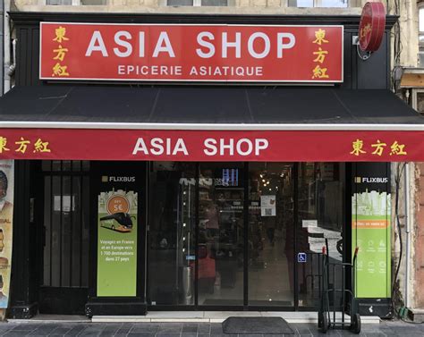 magasin chinois roubaix|Où acheter des produits asiatiques à Roubaix : horaires et infos